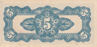 Beschrijving achterzijde: 